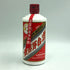 貴州茅台酒 マオタイ酒 天女ラベル 2023 500ml 53% MOUTAI KWEICHOW 中国酒963g【L1】