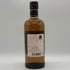東京都限定◆ニッカ 宮城峡 シングルモルト 700ml 45% NIKKA 【C1】
