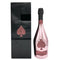アルマンド ブリニャック ロゼ 750ml 12.5% ARMAND DE BRIGNAC ROSE シャンパン【P1】
