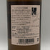 東京都限定◆ニッカ 宮城峡 シングルモルト 700ml 45% NIKKA 【X4】