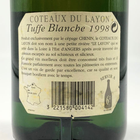トゥッフェ ブランシェ コート デュ レイヨン 1998 750ml 13% tuffe blanche Coteaux du Layon 白ワイン【X1】