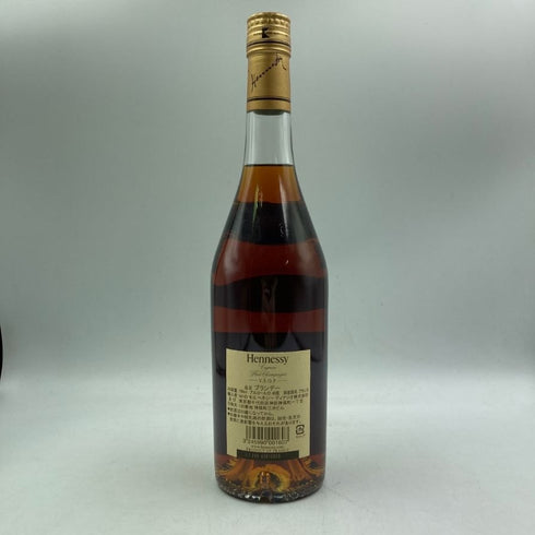 ヘネシー VSOP スリムボトル 700ml 40% Hennessy コニャック【T1】