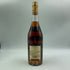 ヘネシー VSOP スリムボトル 700ml 40% Hennessy コニャック【T1】