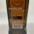 カヴァラン ディスティラリー セレクト NO.1 40% 700ml KAVALAN ウイスキー【T1】