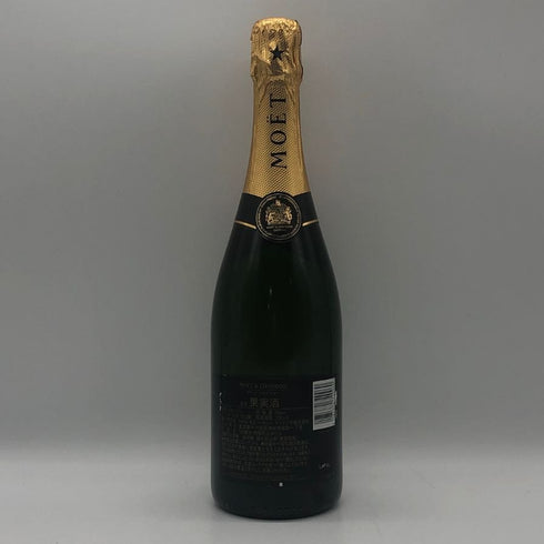 モエ エ シャンドン アンペリアル 白 750ml 12% Moet&Chandon IMPERIAL シャンパン【N2】