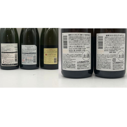 ジャパンシャンパン 【6本セット】 12% 750ml シャンパン【20】