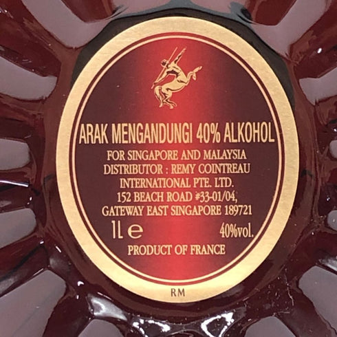 レミーマルタン XO エクセレンス 1000ml 40% REMMY MARTIN XO EXCELLENCE コニャック【H0】
