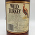 ワイルドターキー12年 ビヨンド デュプリケーション 700ml 50.5% WILD TURKEY Beyond Duplication バーボン【O1】