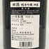 西田酒造 田酒 純米吟醸 辨慶2024年8月 1800ml 16% 日本酒 - 純米吟醸酒【I1】