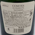 テタンジェ コント ド シャンパーニュ ブランドブラン 2006 750ml TAITTINGER シャンパン【I0】