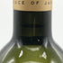 明野甲州 キュヴェ三澤 グレイス 甲州 ワイン 2018 750ml 11% Akeno Koshu 日本ワイン【Q】