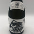 蓬莱泉 吟 純米大吟醸 2026 15% 720ml 日本酒- 純米大吟醸酒【H3】