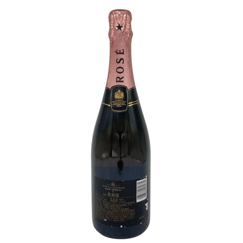 モエ エ シャンドン ロゼ アンペリアル 750ml 12.5% Moet&Chandon Rose Imperial シャンパン【H2】