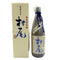 村尾 かめ壺焼酎 全日空オリジナル 750ml 25% 芋焼酎【R2】