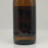 獺祭 純米大吟醸 磨き三割九分 1800ml 15% 2024年11月 日本酒- 純米大吟醸酒【S2】
