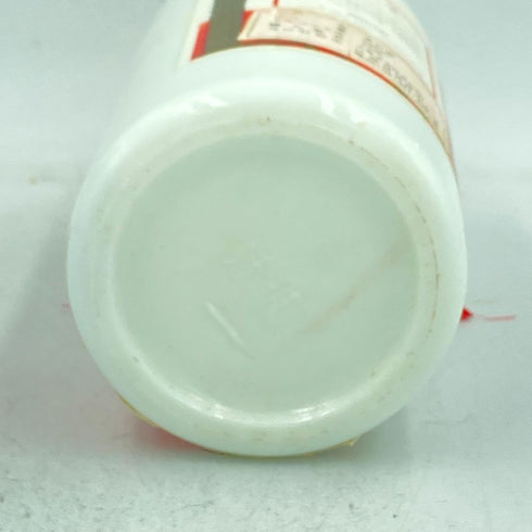 Guizhou Moutai Liquor Tianyu Label 500ml 53% 860g MOUTAI【P】