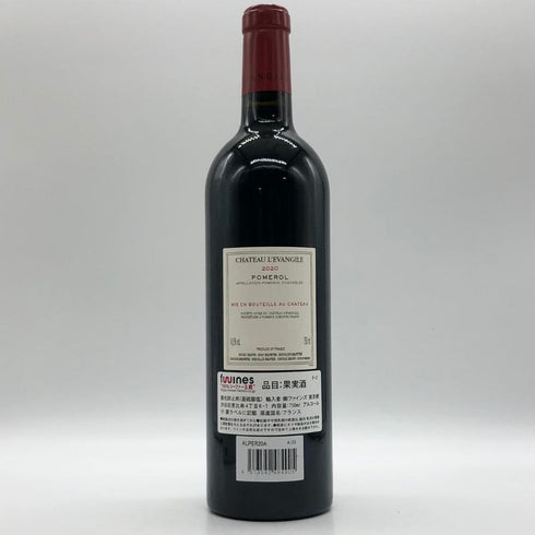 シャトー レヴァンジル 2020 750ml 14.5% CHATEAU L'EVANGILE ボルドーワイン【L0】