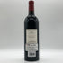 シャトー レヴァンジル 2020 750ml 14.5% CHATEAU L'EVANGILE ボルドーワイン【L0】
