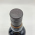 ポートアスケイグ 17年 リミテッドエディション 2023 700ml 50.5% Port Askaig Limited Edition 2023 【M】
