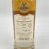 グレングラント 24年 1996-2021 ゴードン&マクファイル コニサーズチョイス 700ml 52.1% GLEN GRANT G&M Connoisseurs Choice スコッチウイスキー【S4】