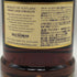 キルホーマン サナイグ カスクストレングス 2024 エディション 57.8% 700ml KILCHOMAN SANAIG CASK STRENGTH スコッチウイスキー【C3】