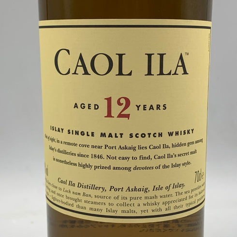 カリラ 12年 700ml 43% CAOL ILA スコッチウイスキー【L1】
