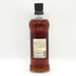 東京都限定◆マルス 駒ヶ岳 1989-2013 ナチュラルカスクストレングス アメリカンホワイトオークカスク 750ml 59% MARS 【同梱不可】【Q1】