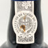 ワレ レイト ボトルド ヴィンテージ ポート 1992 750ml 20% WARRE`S LATE BOTTLED VINTAGE PORT 赤ワイン【C1】