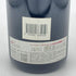 レスプリ ド シュヴァリエ 2000 750ml 12.5% L'Esprit de Chevalier ボルドーワイン【D2】