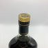 ヘネシー XO 金キャップ グリーンボトル 700ml 40% Hennessy コニャック【V0】