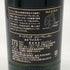 アードベッグ コリーヴレッカン 700ml 57.1% ARDBEG CORRYVRECKAN スコッチウイスキー【F3】