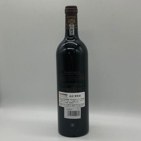 マルゴー デュ シャトー マルゴー 2018 750ml 14% MARGAUX du CHATEAU MARGAUX ボルドーワイン【X0】