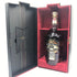 シーバスリーガル 25年 オリジナルレジェンド 700ml 40% CHIVAS REGAL ORIGINAL LEGEND スコッチウイスキー【R1】