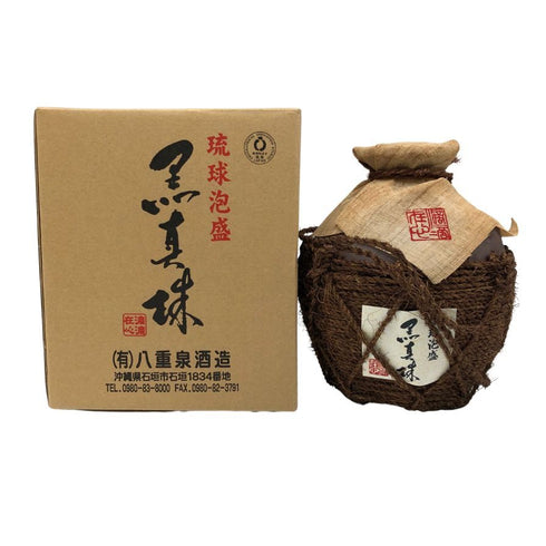 八重泉酒造 黒真珠 琉球泡盛 シュロ巻き壺 900ml 43% 泡盛1548g【I4】