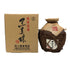 八重泉酒造 黒真珠 琉球泡盛 シュロ巻き壺 900ml 43% 泡盛1548g【I4】