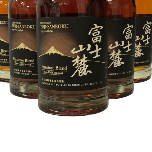 東京都限定◆】【セット】富士山麓 シグネチャーブレンド 700ml 50% 6本セット 同梱不可 【7F】