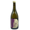 ドメーヌ ド サン ピエール アルボワ ブラン シャトー ルナール 2020 750ml 13.5% Domaine de Saint Pierre Arbois blanc Chateau Renard 白ワイン【G1】