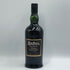 アードベッグ ウーガダール シングルモルト ノンチルフィルタード 700ml 54.2% ARDBEG UIGEADAIL スコッチウイスキー【C1】