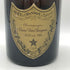 ドンペリニヨン 白 ヴィンテージ 1988 12% 750ml Dom perignon シャンパン【J4】