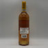 シャトー ディケム ソーテルヌ 2005 750ml Chateau d’yquem 白ワイン【K0】