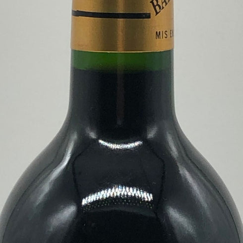 シャトー バーン オー ブリオン 2001 13% 750ml Chateau Bahans Haut-Brion フランスワイン【L4】