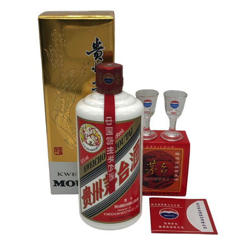 貴州茅台酒 マオタイ酒 天女ラベル 2025 500ml 53% MOUTAI KWEICHOW 中国酒960g【E2】