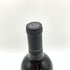 シルバー オーク ナパ ヴァレー カベルネ ソーヴィニヨン 2018 赤 ワイン 750ml 14.5% SILVER OAK Napa Valley Cabernet Sauvignon 【J4】