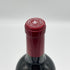 シャトー ランシュ バージュ 2020 750ml 13% CHATEAU LYNCH BAGES ボルドーワイン【G2】