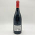 ドメーヌ デュ ペゴー シャトー ヌフ デュ パプ キュヴェ ローレンス 2019 750ml 15.5% Domaine du Pegau Chateauneuf du Pape Rouge Cuvee Laurence 【M2】