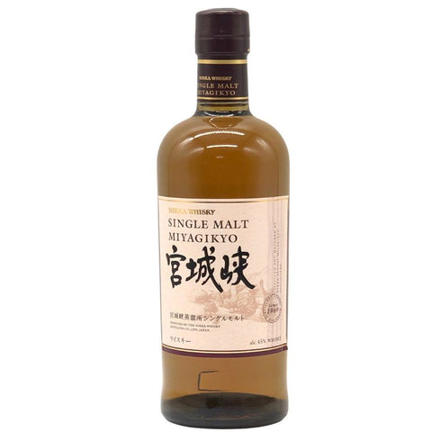 東京都限定◆ニッカ 宮城峡 シングルモルト 700ml 45% NIKKA 【O0】