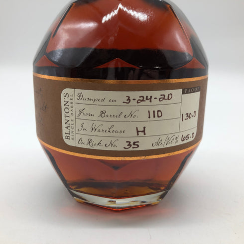 ブラントン シングルバレル 2020 750ml 46.5% Blanton's Single Barrel バーボン【D3】