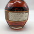 ブラントン シングルバレル 2020 750ml 46.5% Blanton's Single Barrel バーボン【D3】