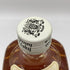 東京都限定◆サントリー ウイスキー 白角 700ml 40% SUNTORY WHISKEY 【H2】
