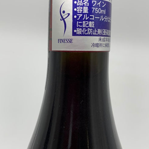 ジョルジュ ルーミエ モレ サン ドニ クロ ド ラ ブシエール 2021 750ml 13% Georges Roumier Morey Saint Denis Clos de la Bussiere【N4】